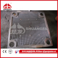 Stainless Steel Filter Plate, Metal Filter Plate With Good Price